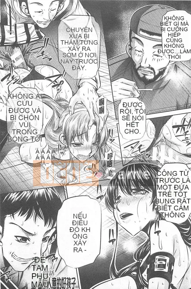 [NABURU] hiếp dâm hai mẹ con