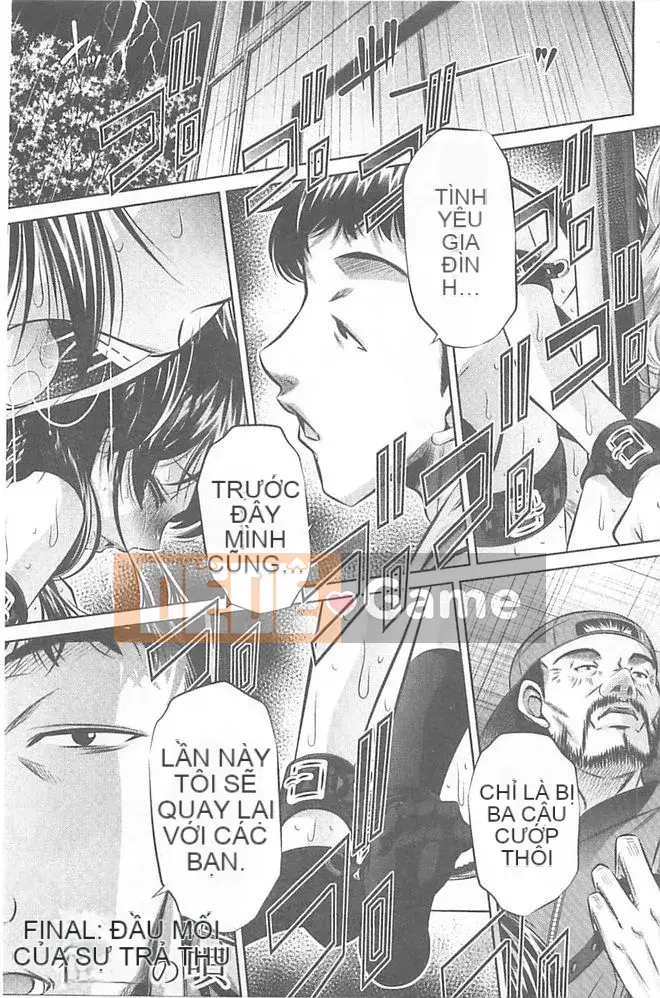 [NABURU] hiếp dâm hai mẹ con