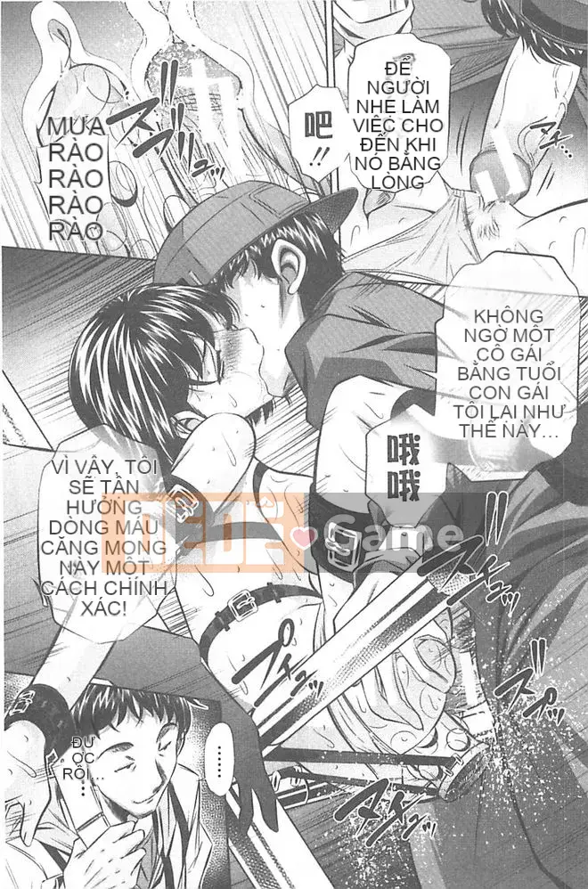 [NABURU] hiếp dâm hai mẹ con