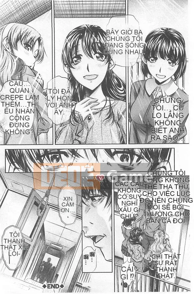 [NABURU] hiếp dâm hai mẹ con