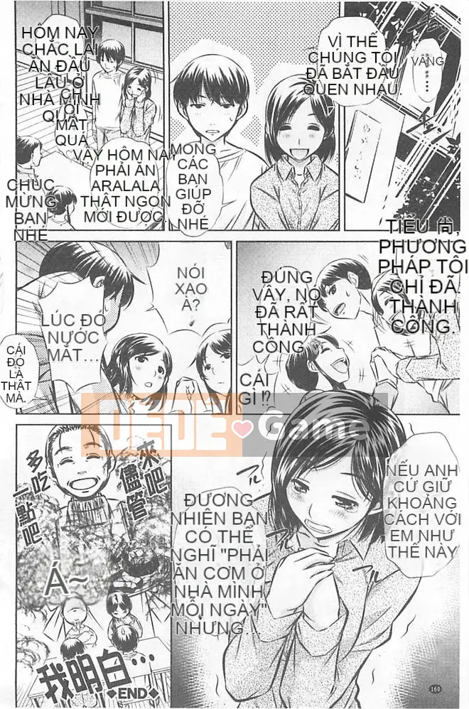 [NABURU] hiếp dâm hai mẹ con