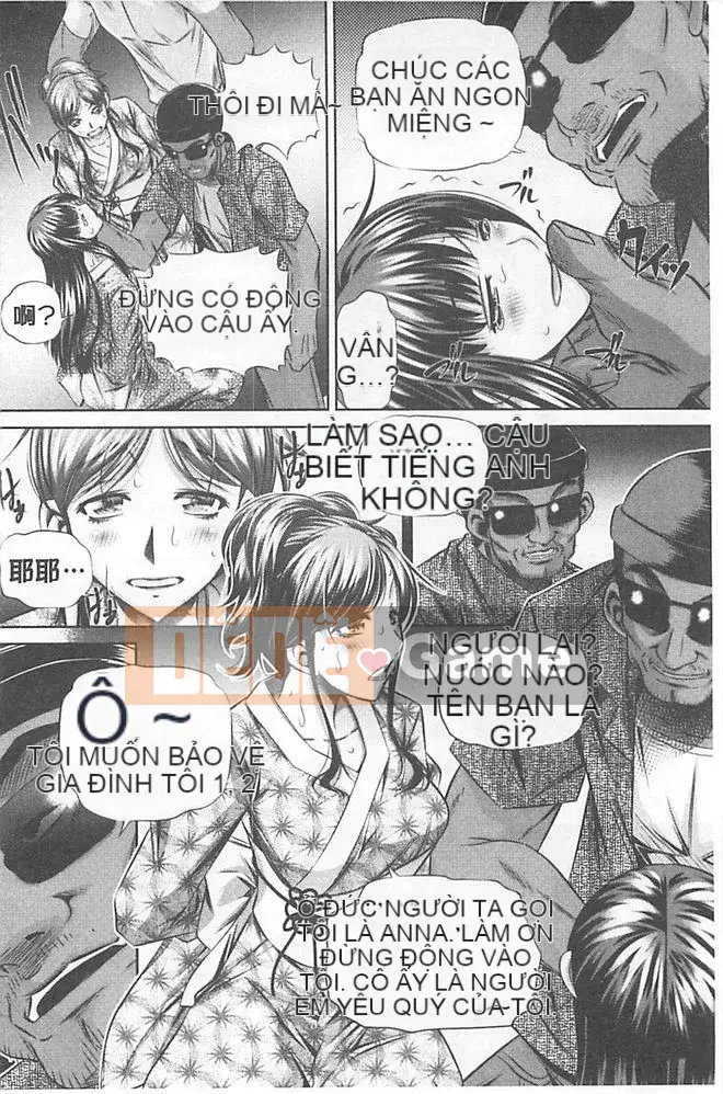 [NABURU] hiếp dâm hai mẹ con