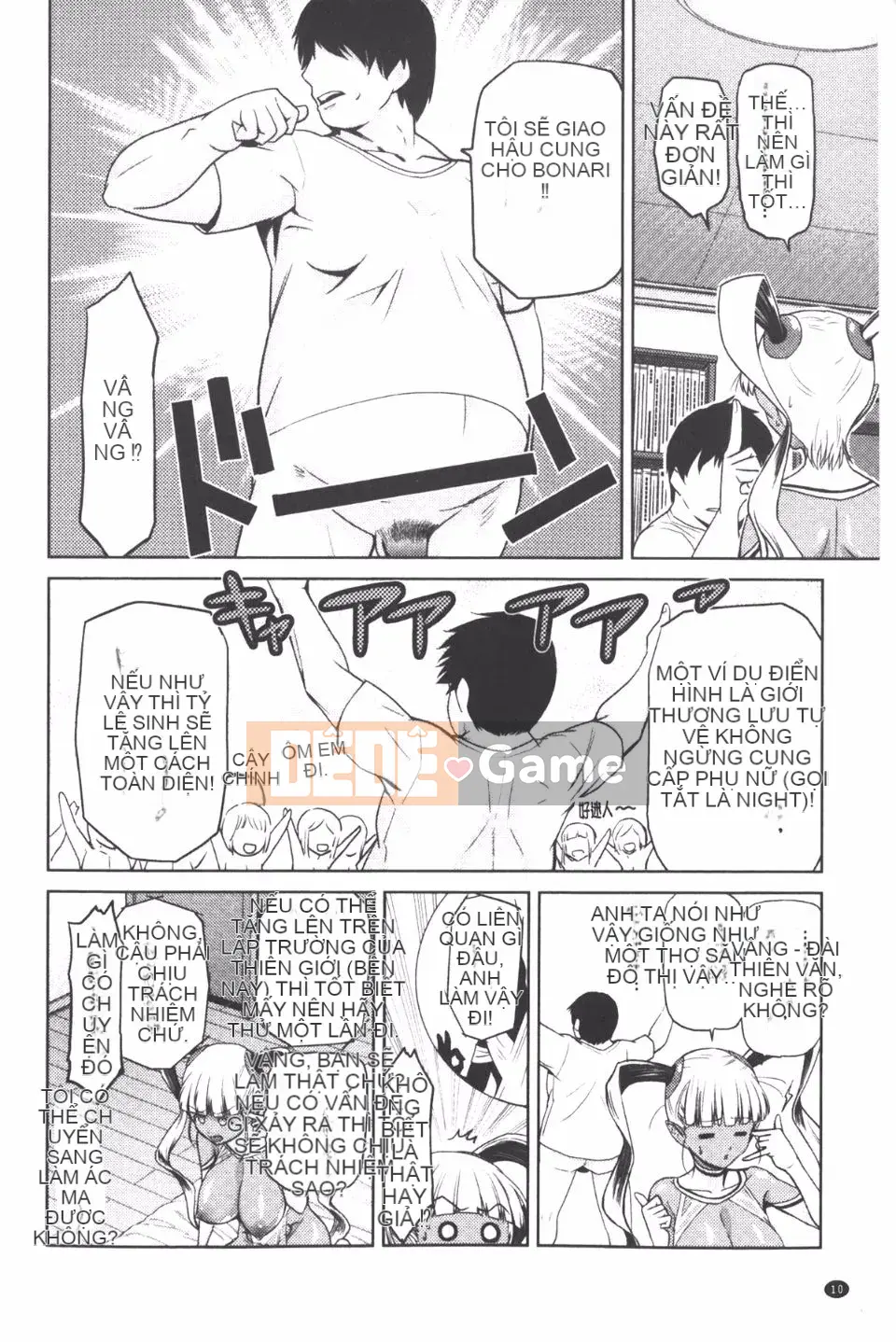 [Kakashi Asahiro] Khu vườn nữ thần