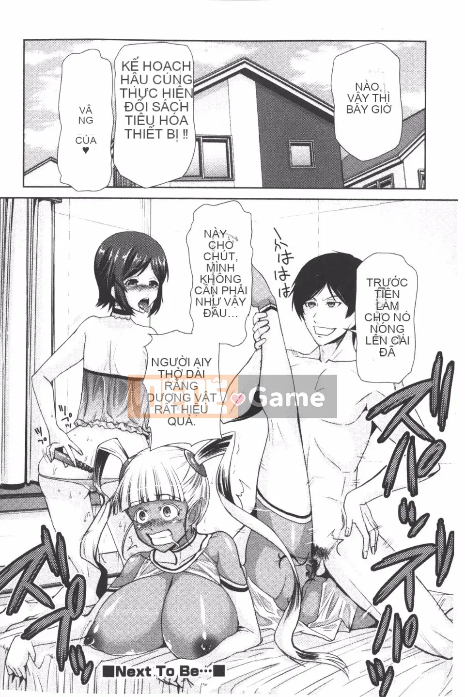 [Kakashi Asahiro] Khu vườn nữ thần