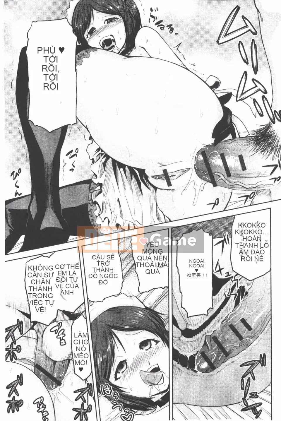 [Kakashi Asahiro] Khu vườn nữ thần