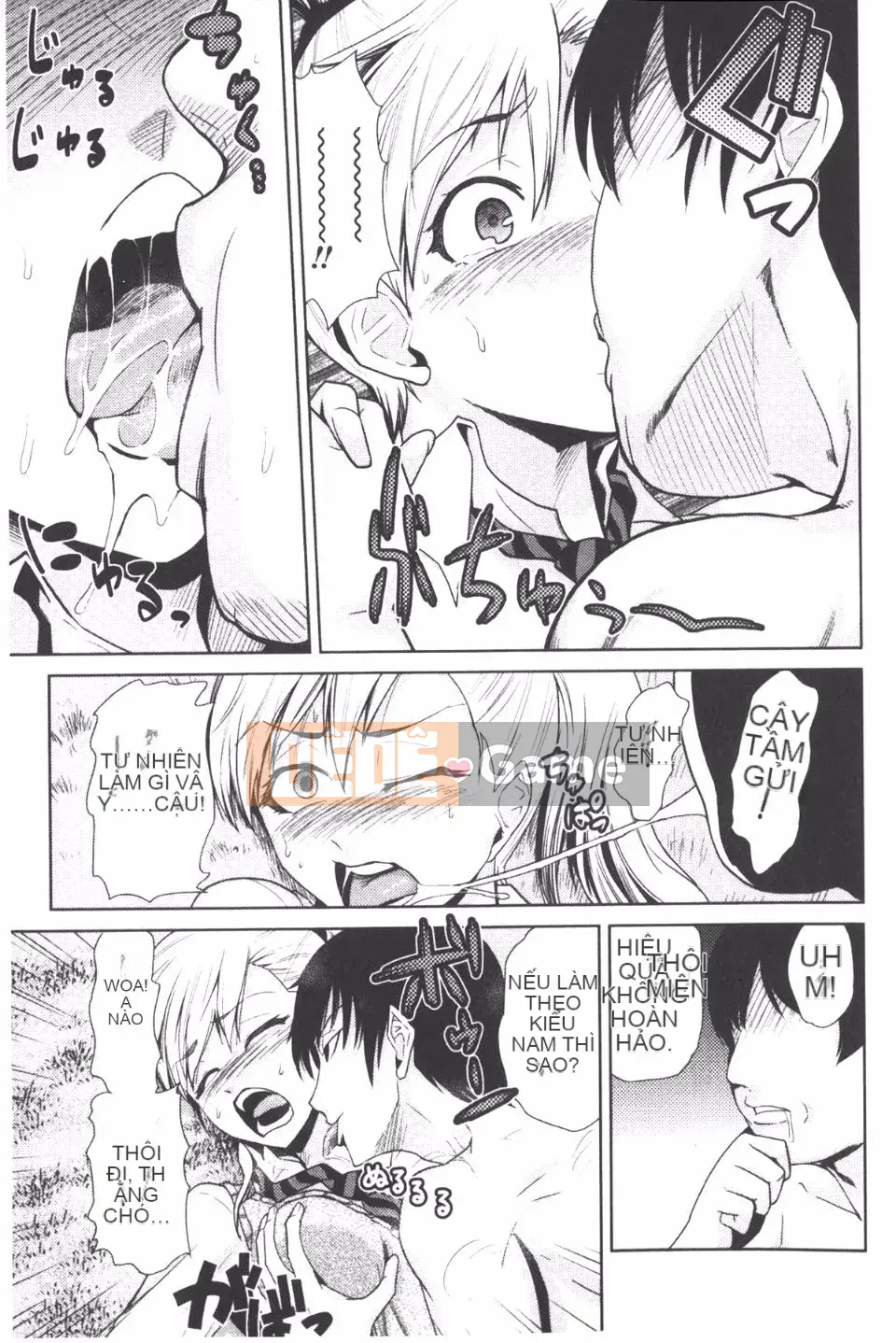 [Kakashi Asahiro] Khu vườn nữ thần