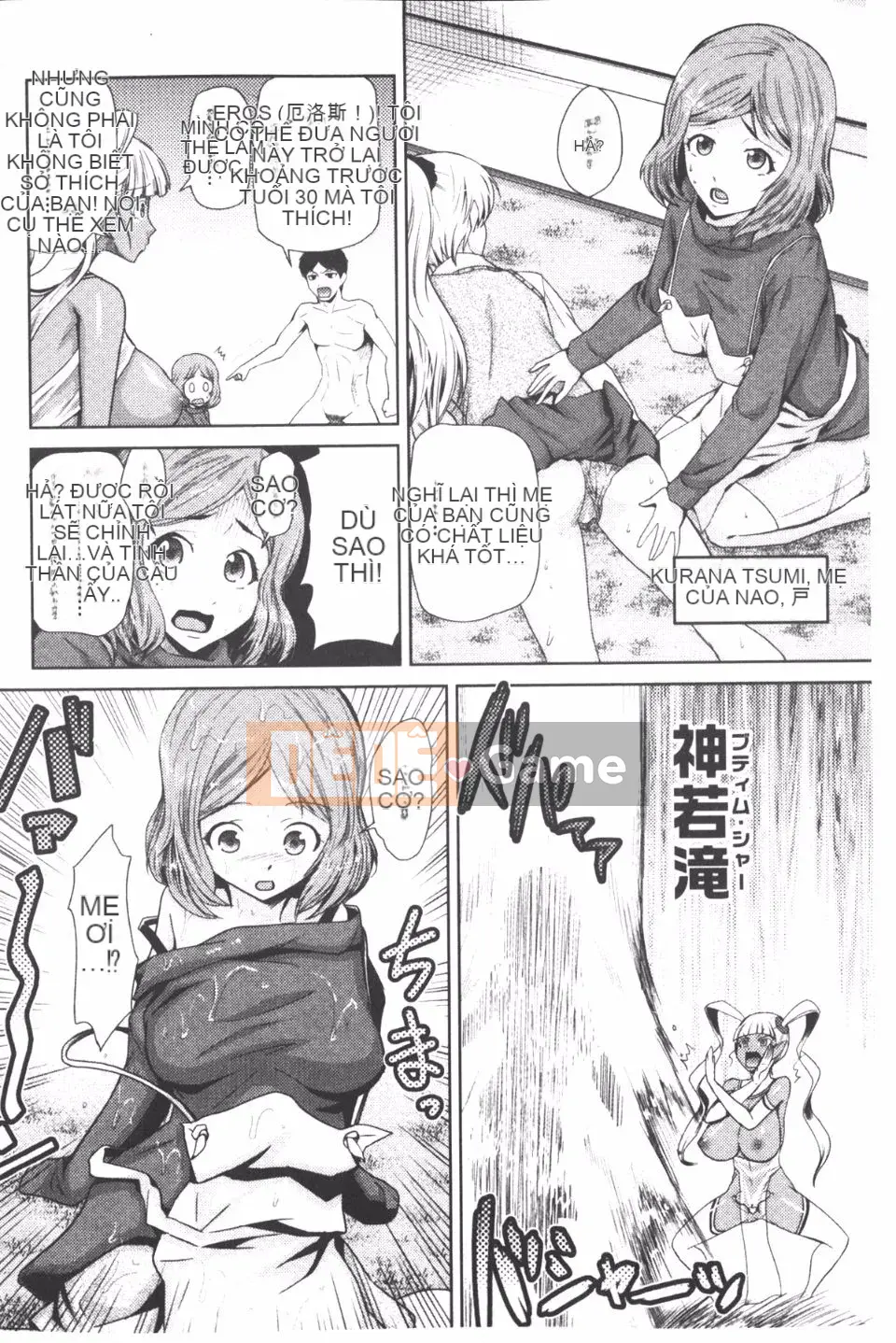 [Kakashi Asahiro] Khu vườn nữ thần