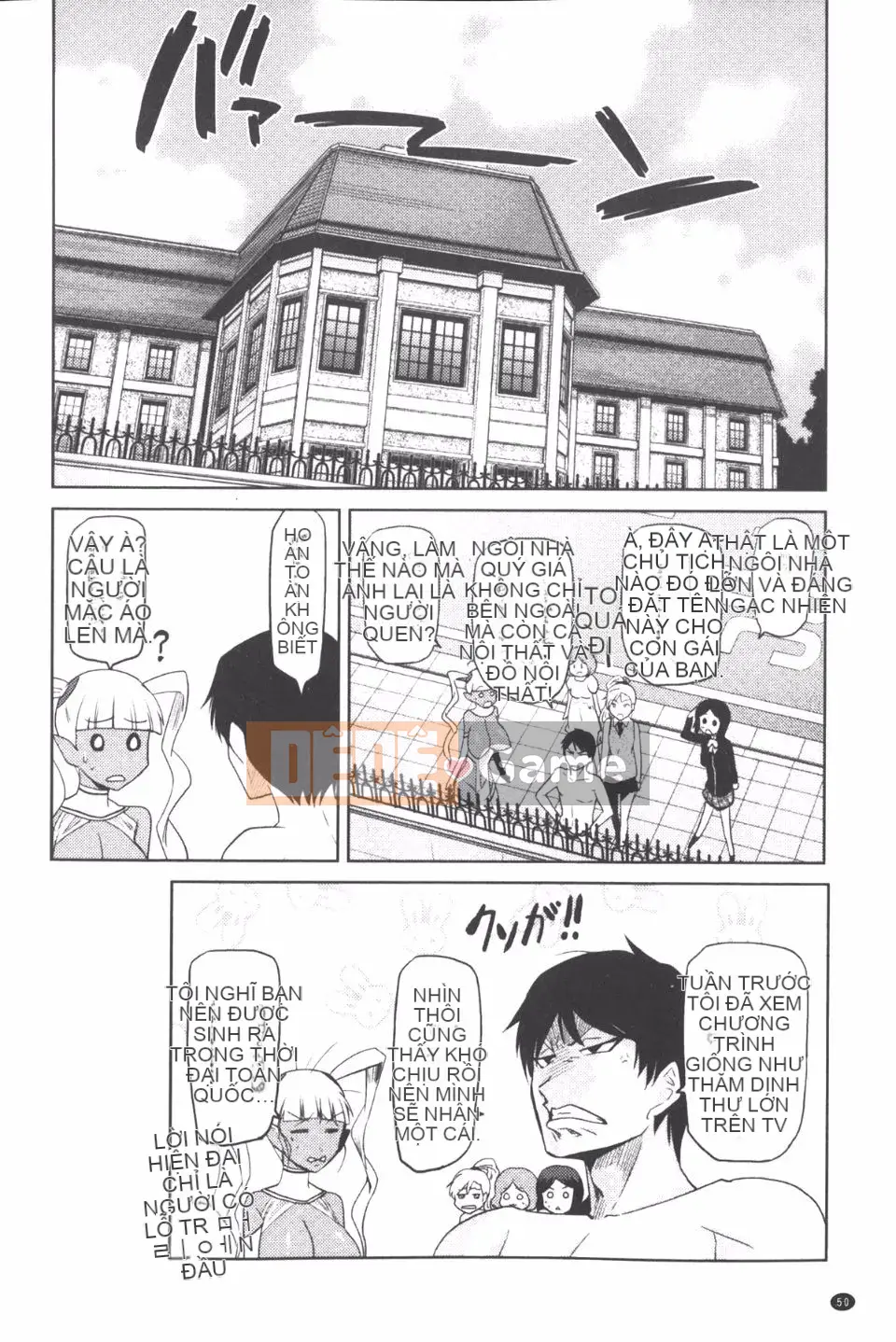 [Kakashi Asahiro] Khu vườn nữ thần