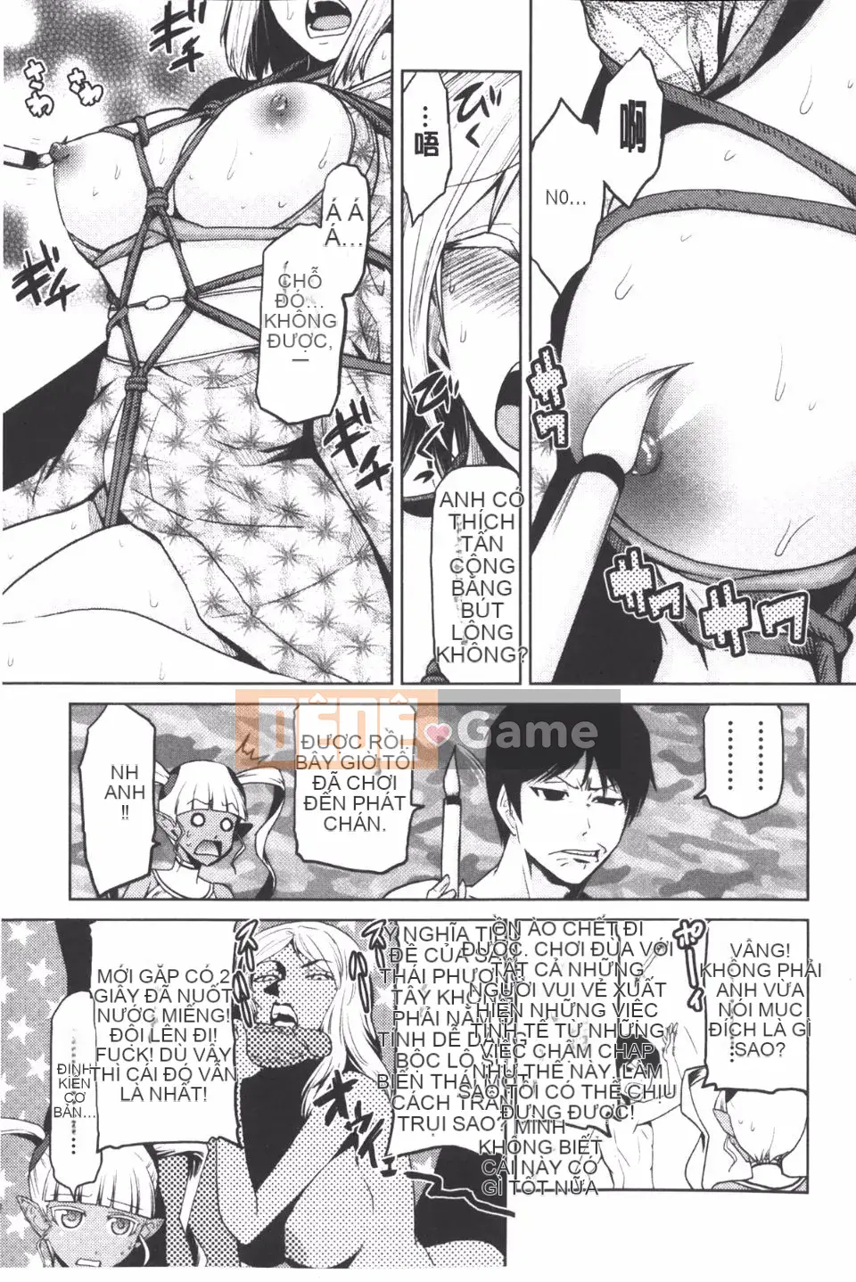 [Kakashi Asahiro] Khu vườn nữ thần