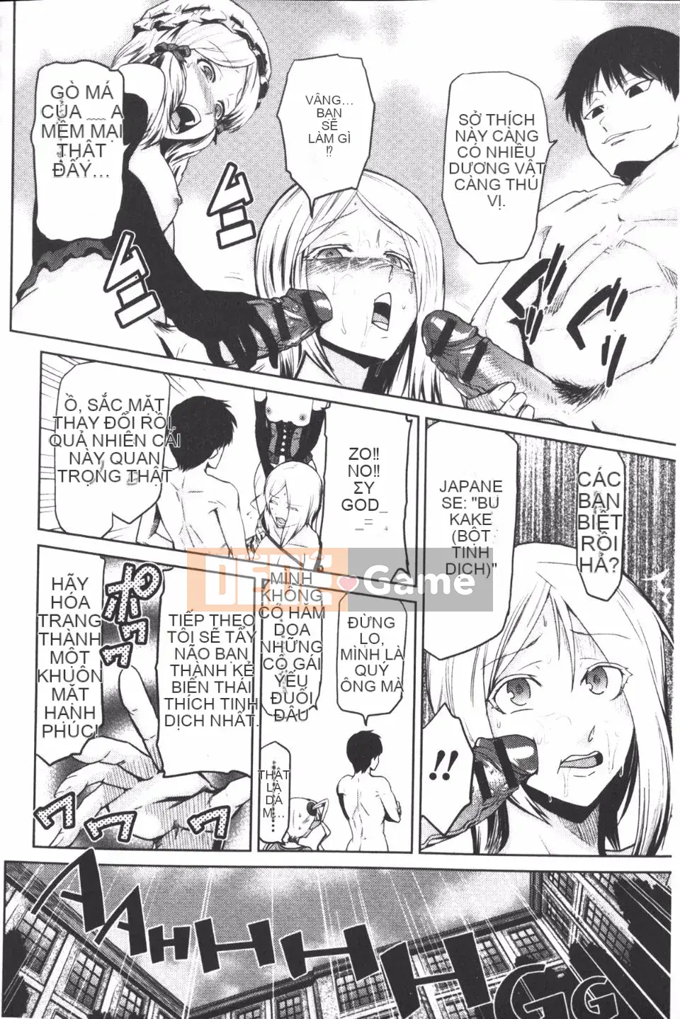 [Kakashi Asahiro] Khu vườn nữ thần