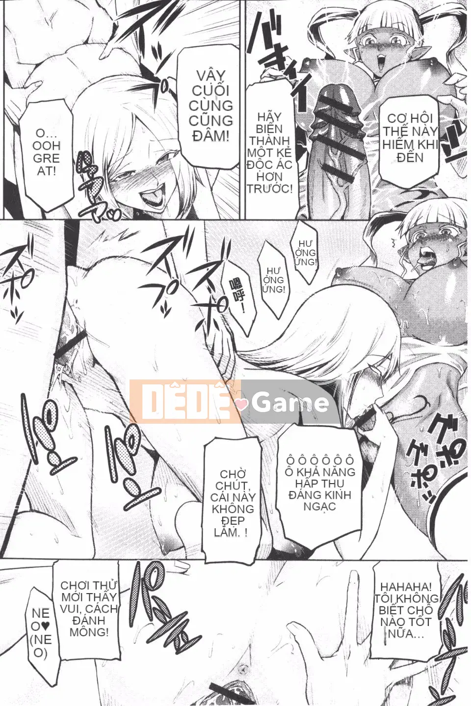 [Kakashi Asahiro] Khu vườn nữ thần