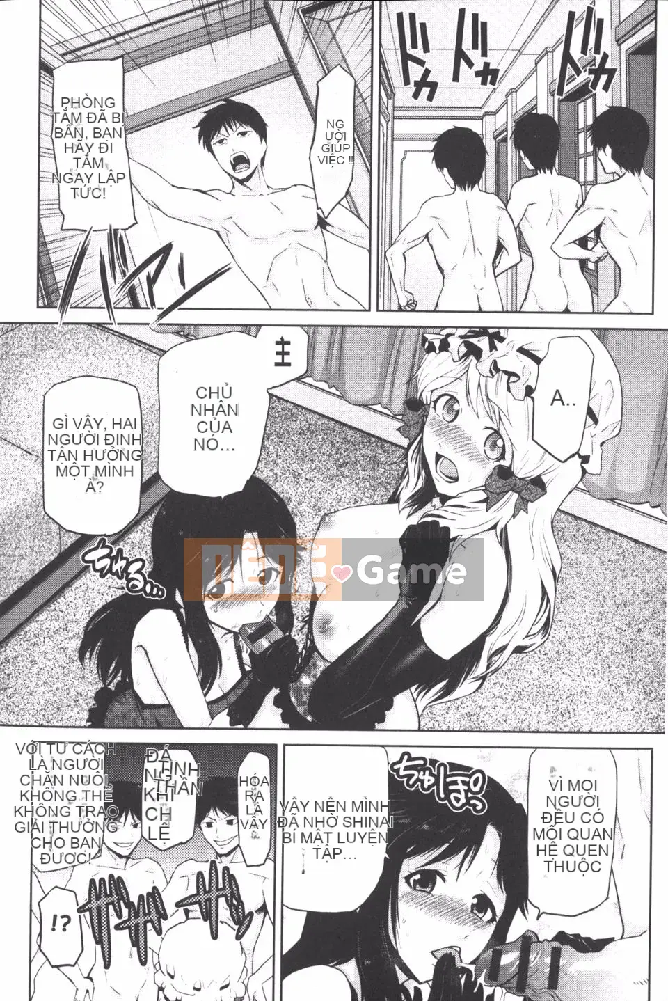 [Kakashi Asahiro] Khu vườn nữ thần