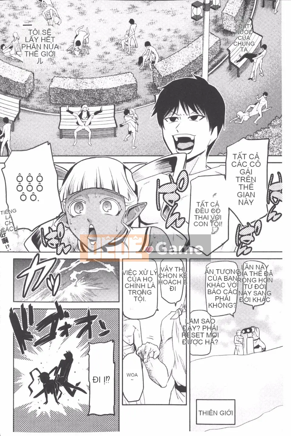 [Kakashi Asahiro] Khu vườn nữ thần