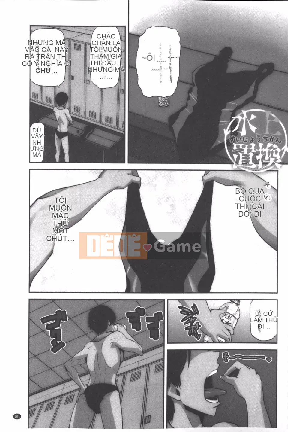 [Kakashi Asahiro] Khu vườn nữ thần