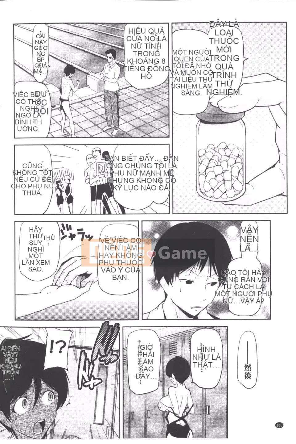 [Kakashi Asahiro] Khu vườn nữ thần