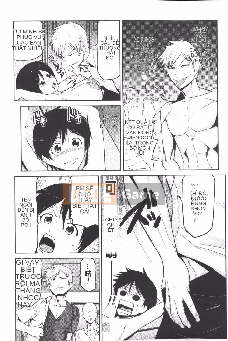 [Kakashi Asahiro] Khu vườn nữ thần