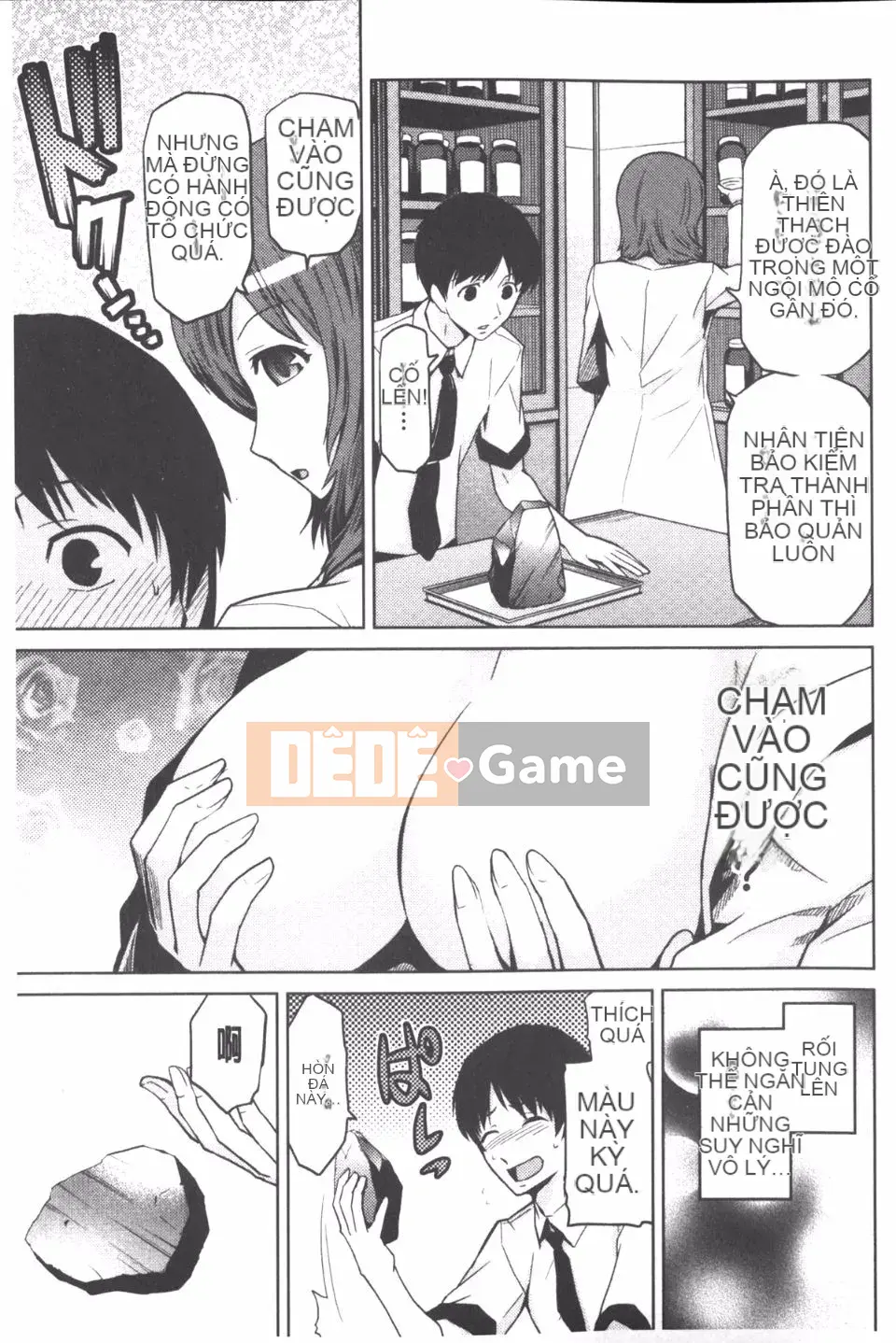 [Kakashi Asahiro] Khu vườn nữ thần