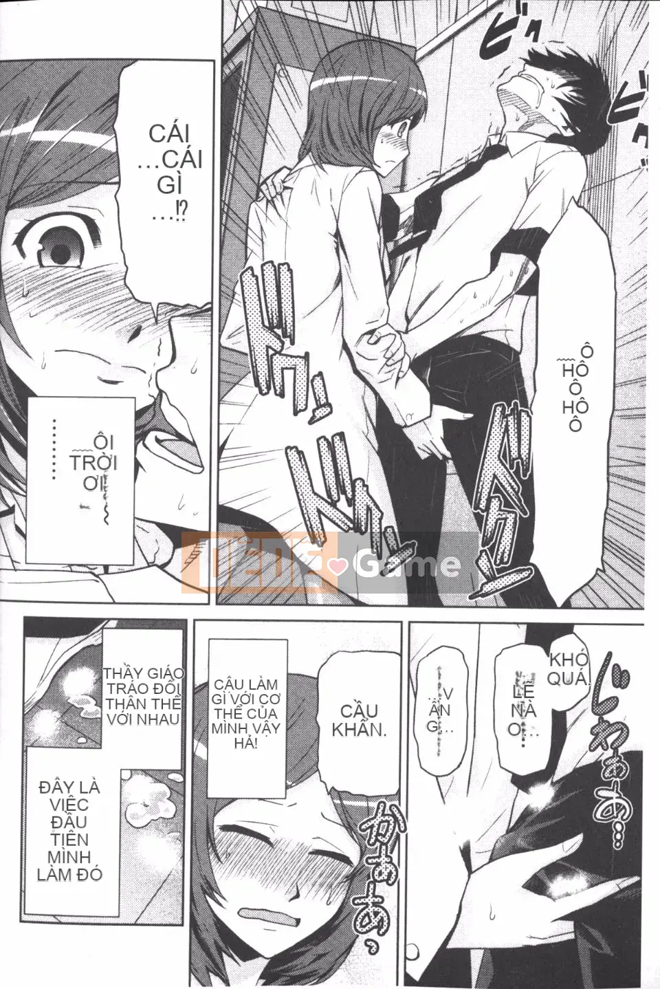 [Kakashi Asahiro] Khu vườn nữ thần