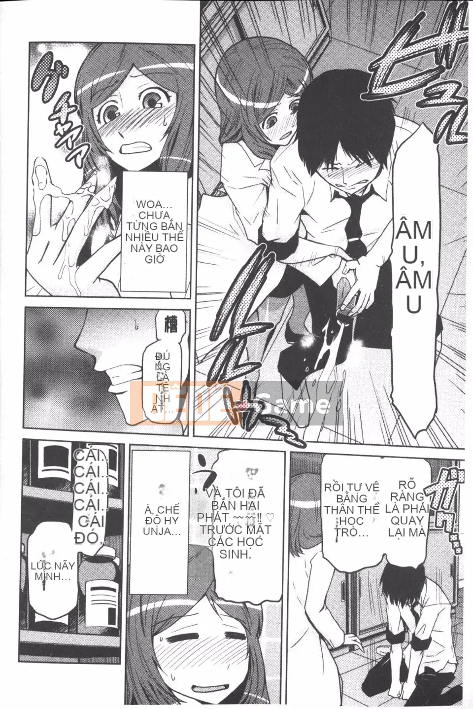 [Kakashi Asahiro] Khu vườn nữ thần