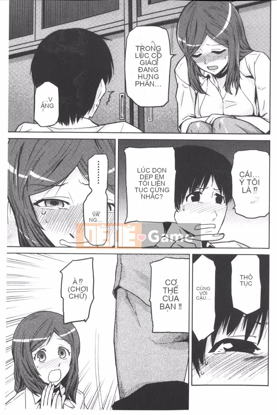 [Kakashi Asahiro] Khu vườn nữ thần