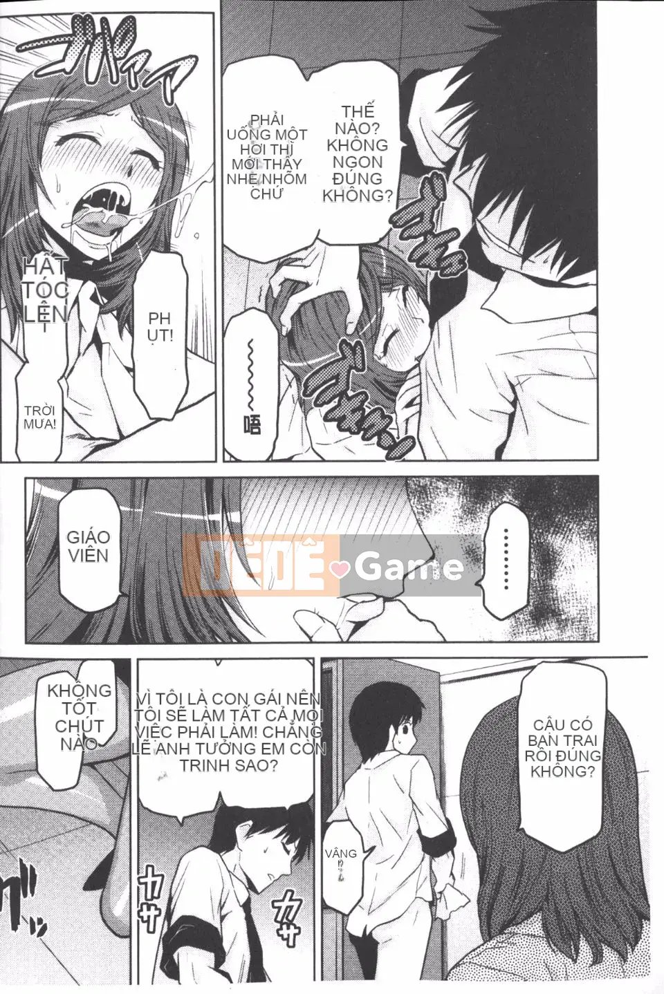 [Kakashi Asahiro] Khu vườn nữ thần