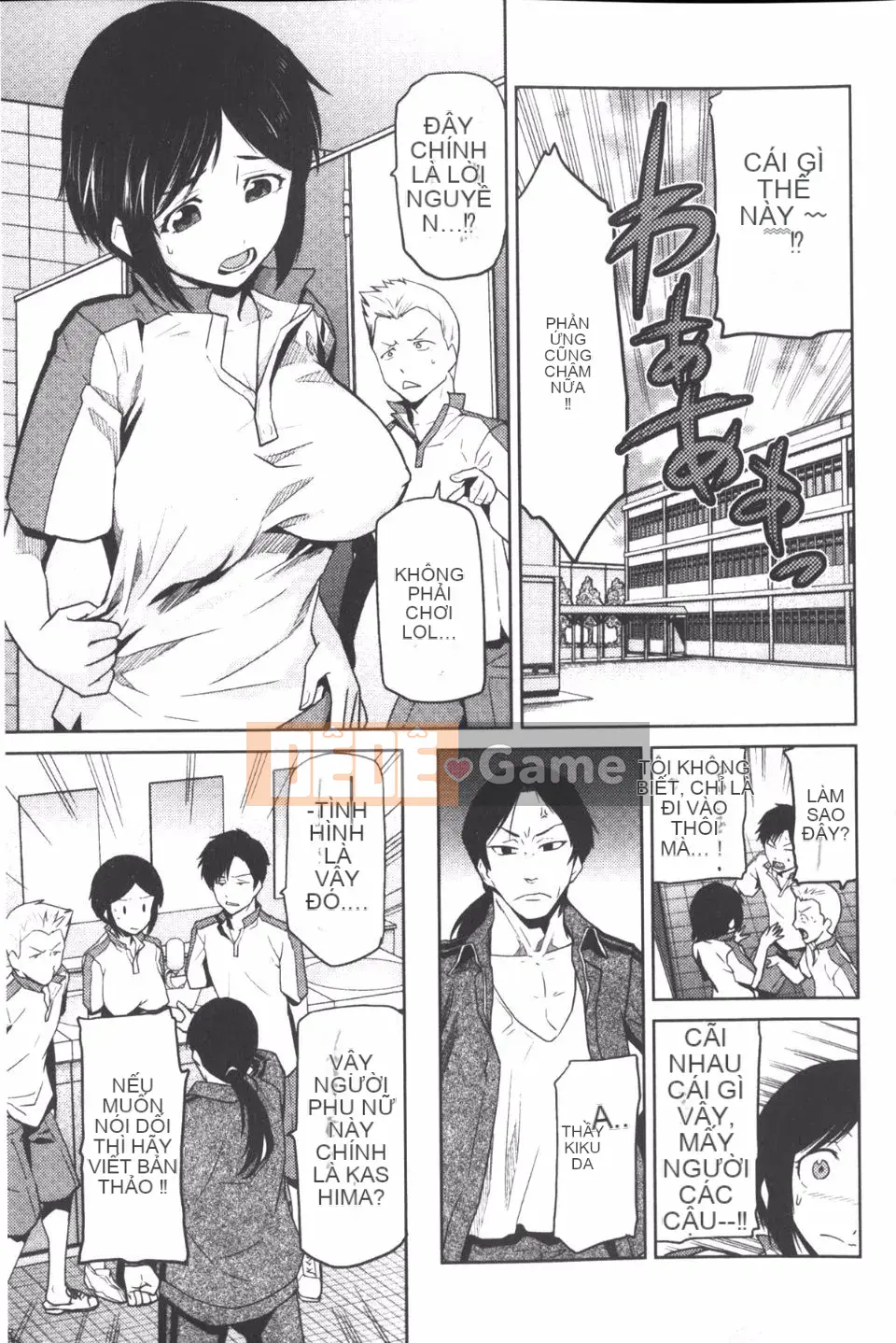 [Kakashi Asahiro] Khu vườn nữ thần