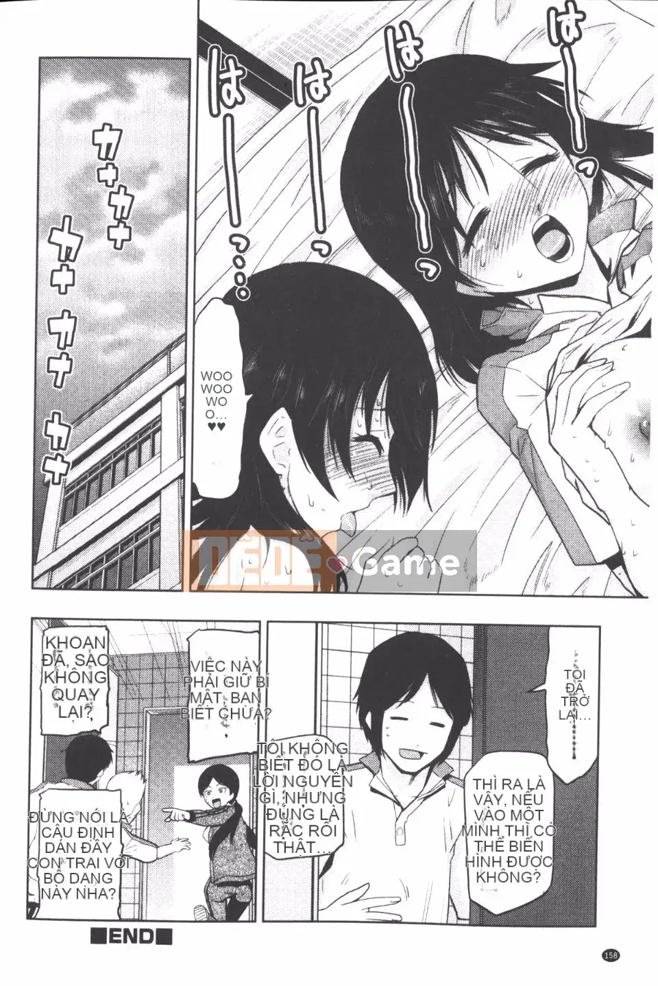 [Kakashi Asahiro] Khu vườn nữ thần