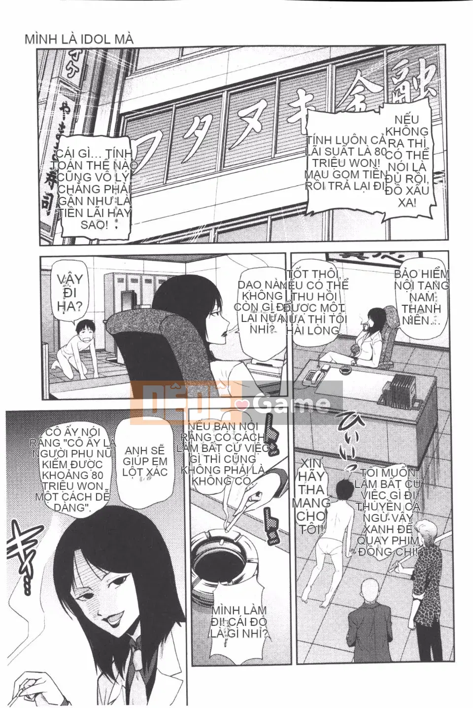 [Kakashi Asahiro] Khu vườn nữ thần