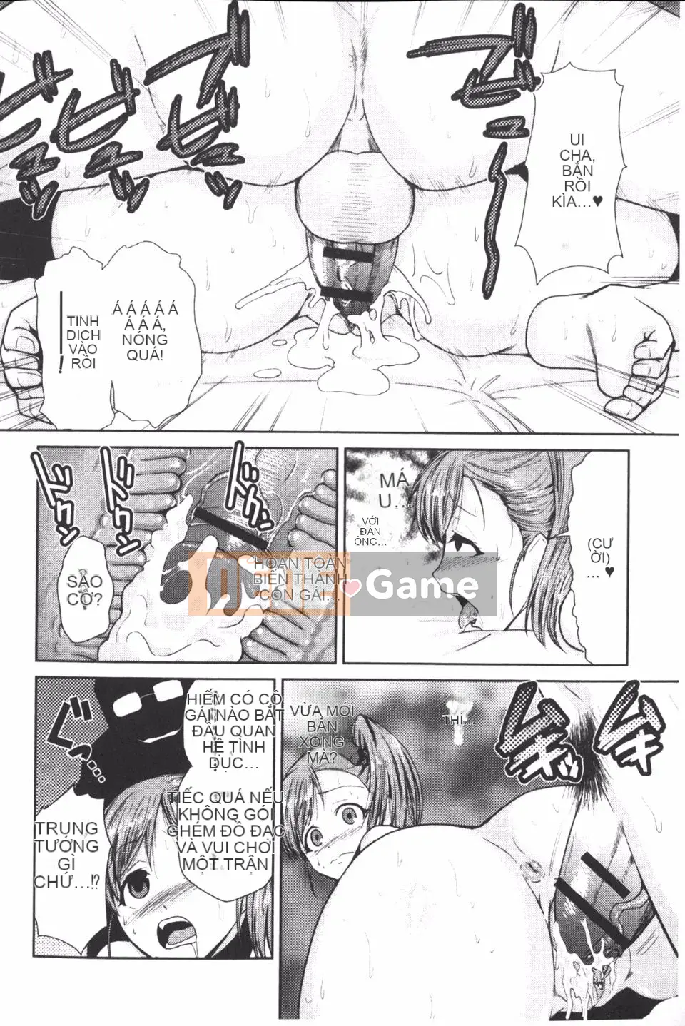 [Kakashi Asahiro] Khu vườn nữ thần