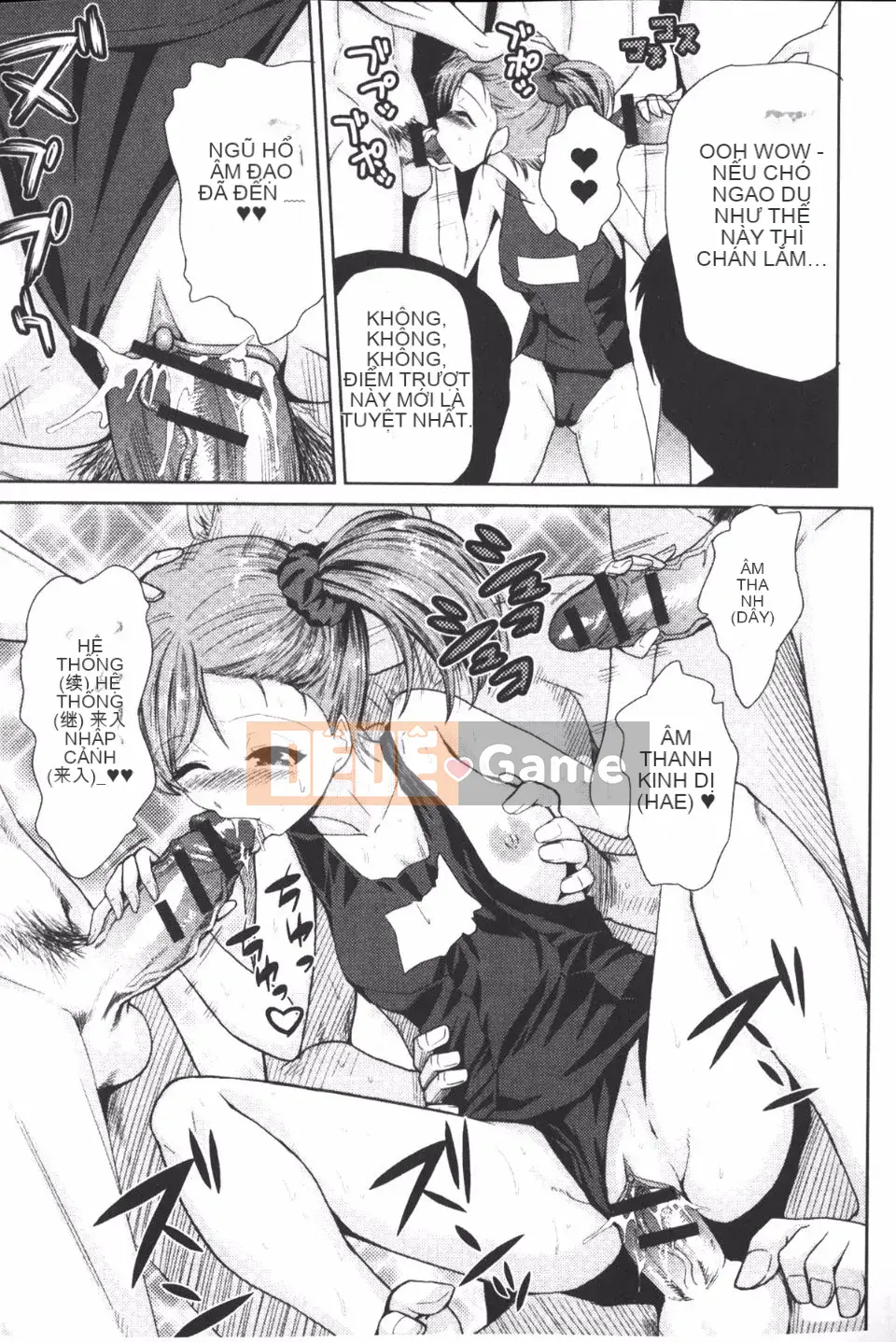 [Kakashi Asahiro] Khu vườn nữ thần