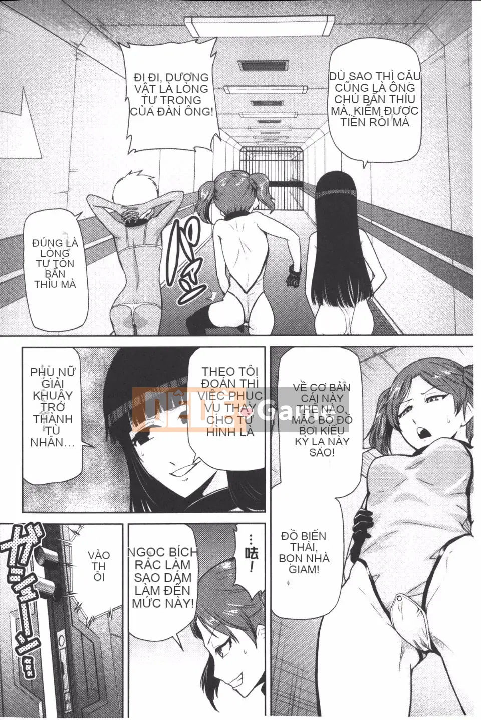 [Kakashi Asahiro] Khu vườn nữ thần