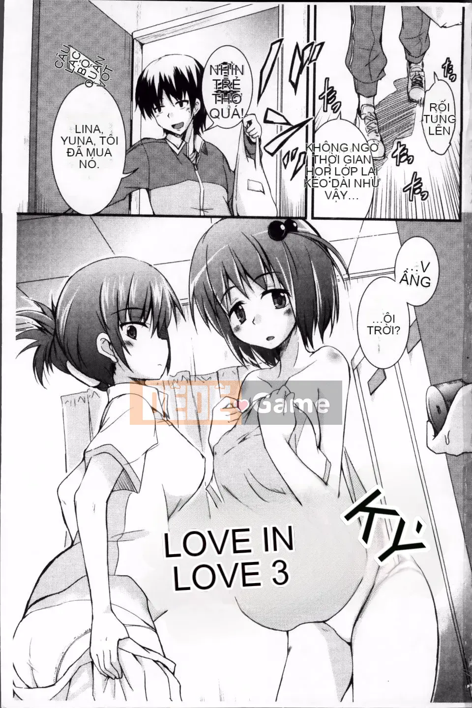 [Narusawa Kei] Junai ba màu