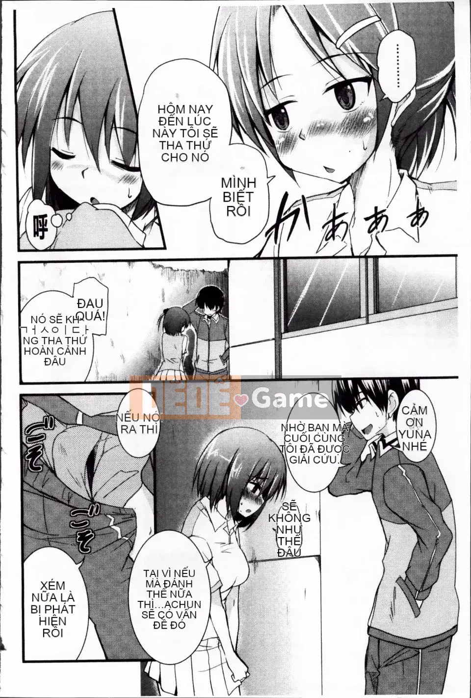 [Narusawa Kei] Junai ba màu