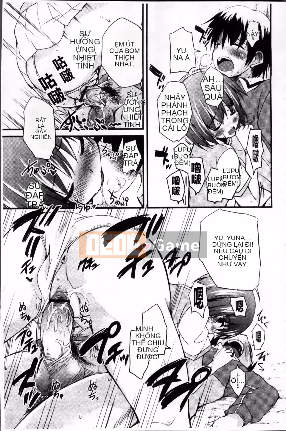 [Narusawa Kei] Junai ba màu