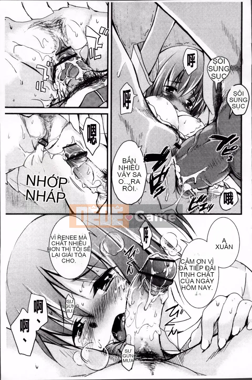 [Narusawa Kei] Junai ba màu