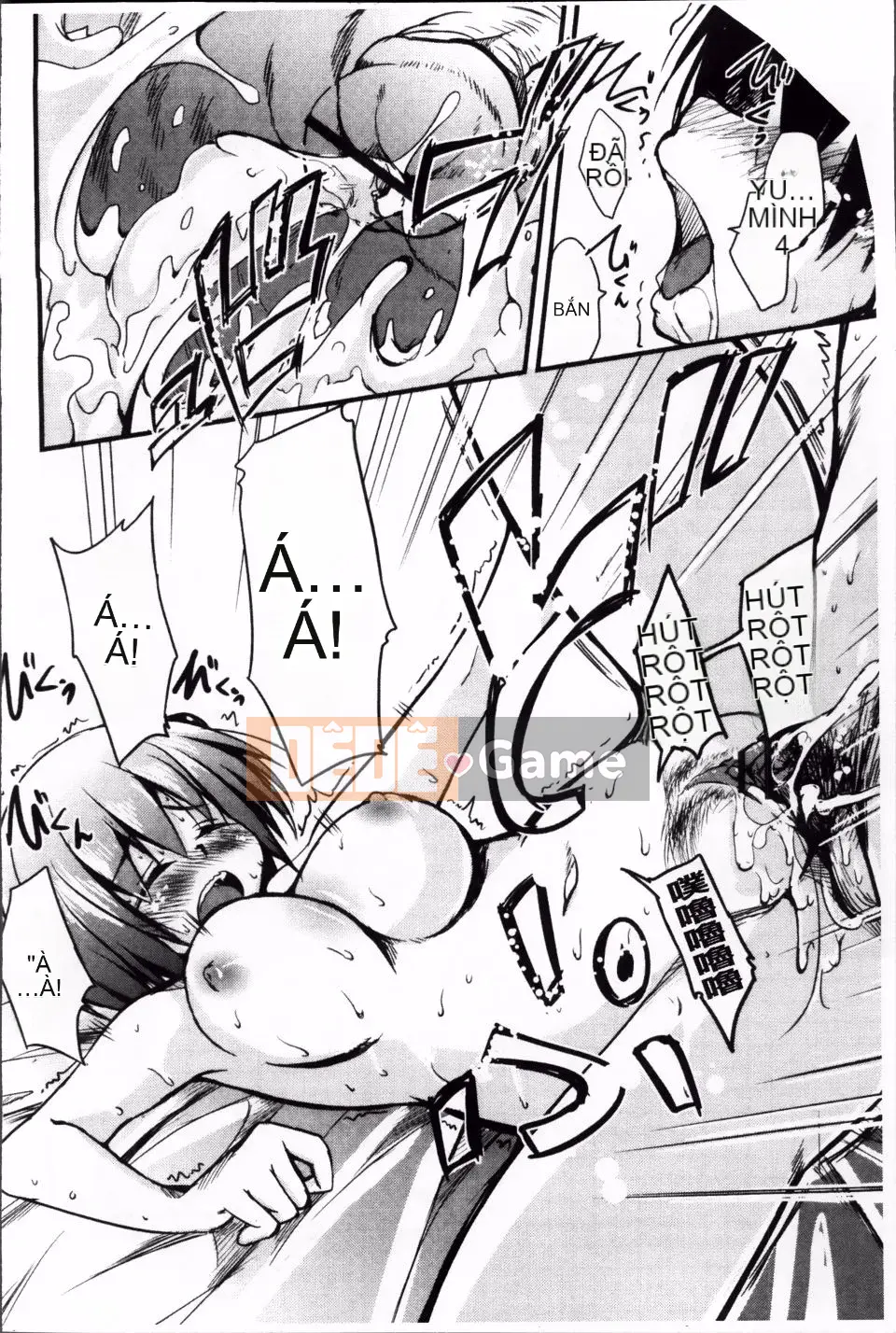 [Narusawa Kei] Junai ba màu