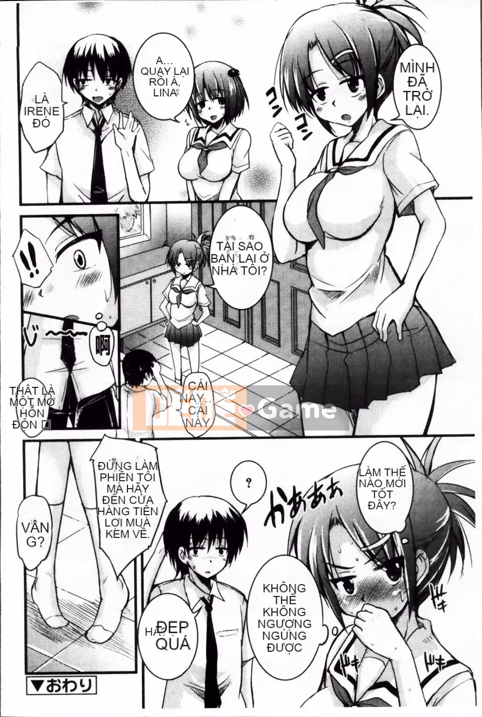 [Narusawa Kei] Junai ba màu