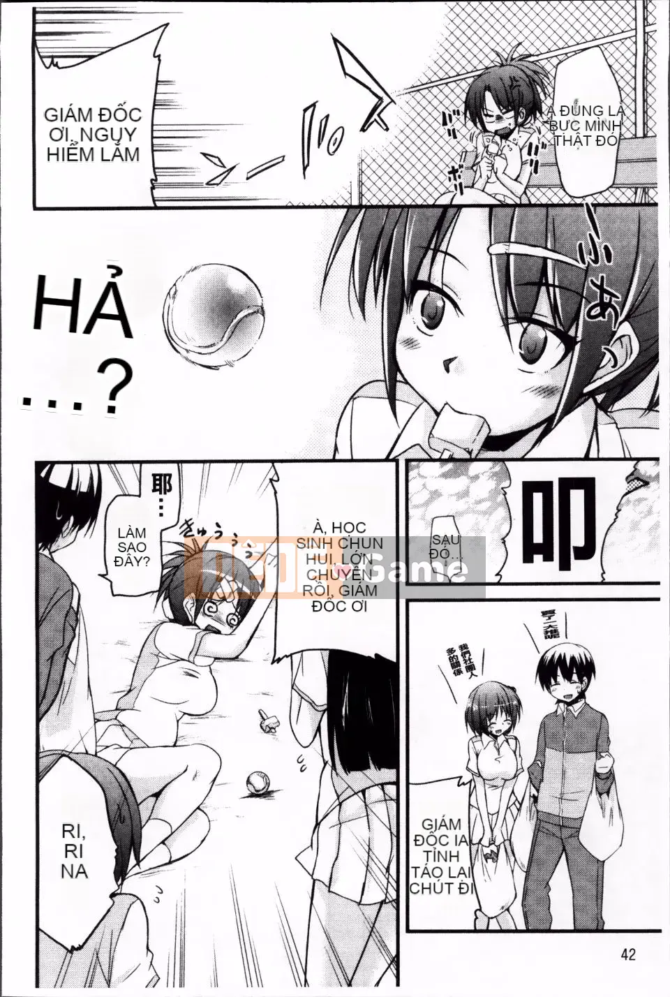 [Narusawa Kei] Junai ba màu