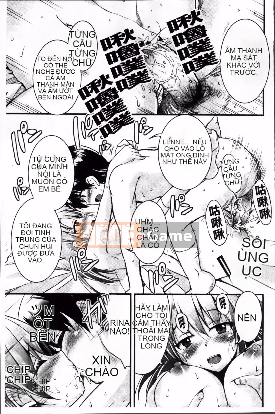 [Narusawa Kei] Junai ba màu