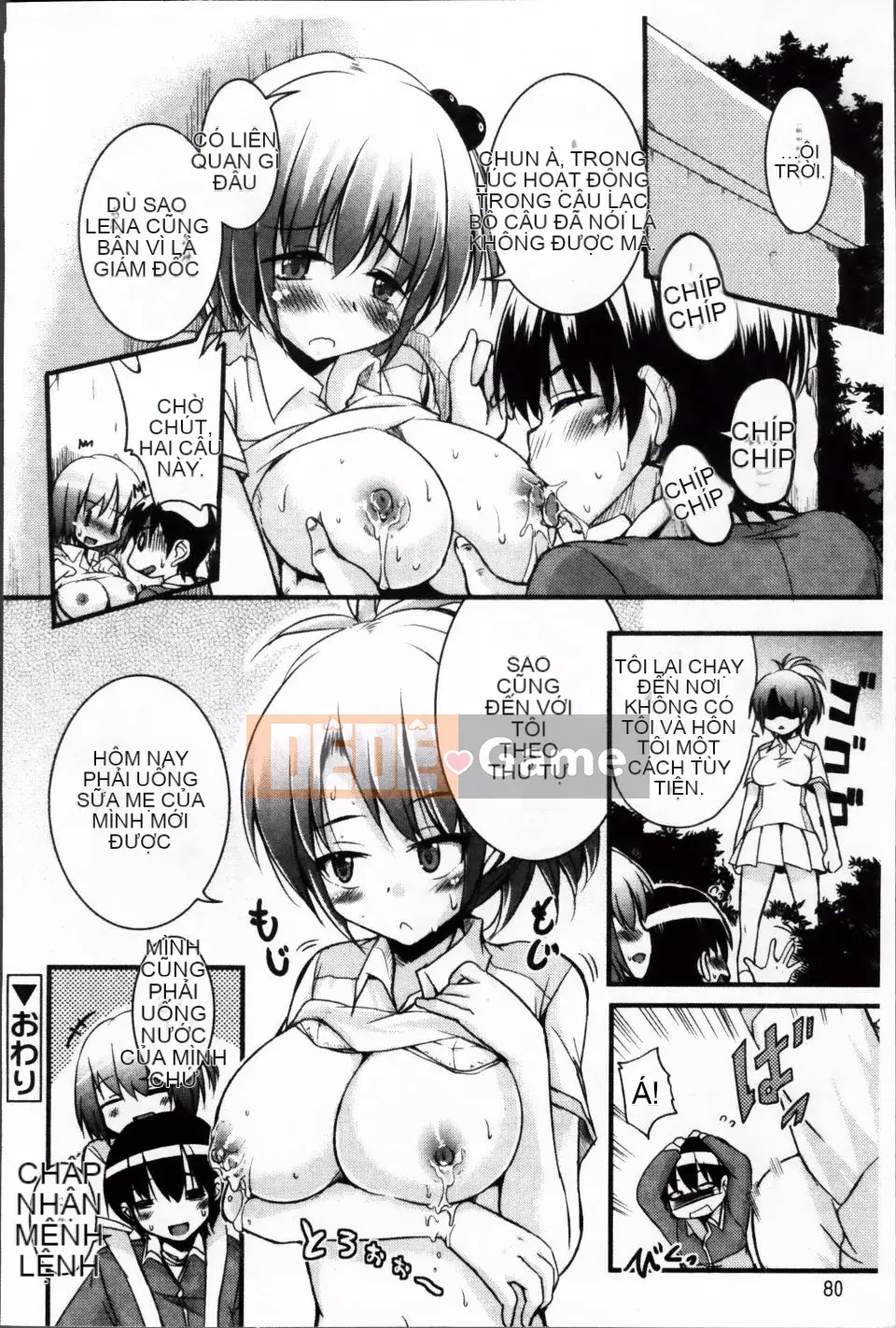 [Narusawa Kei] Junai ba màu