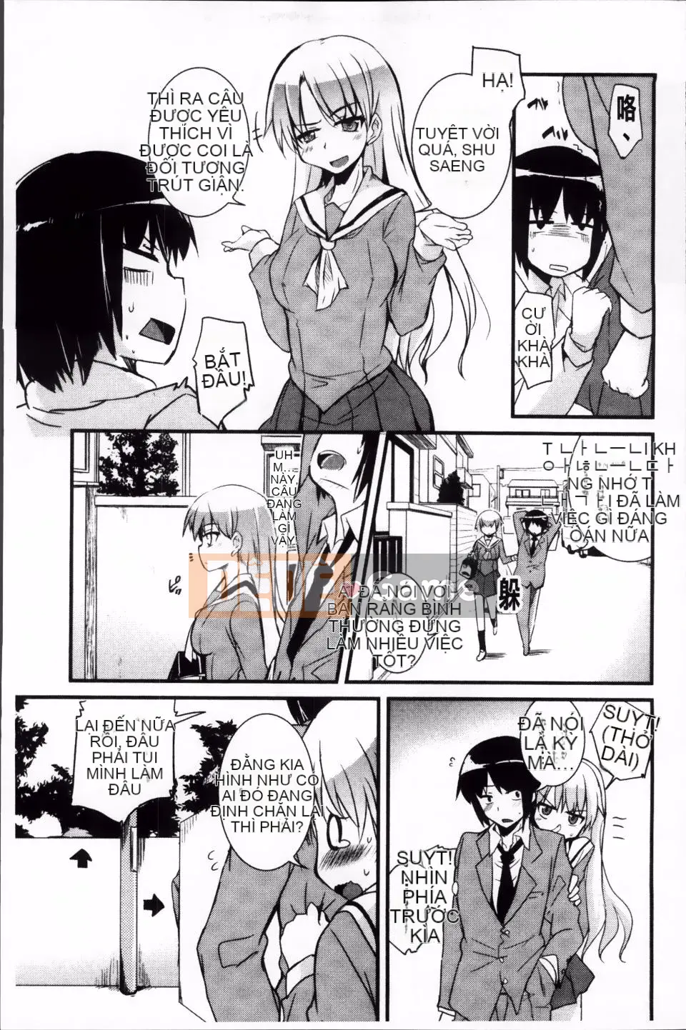 [Narusawa Kei] Junai ba màu