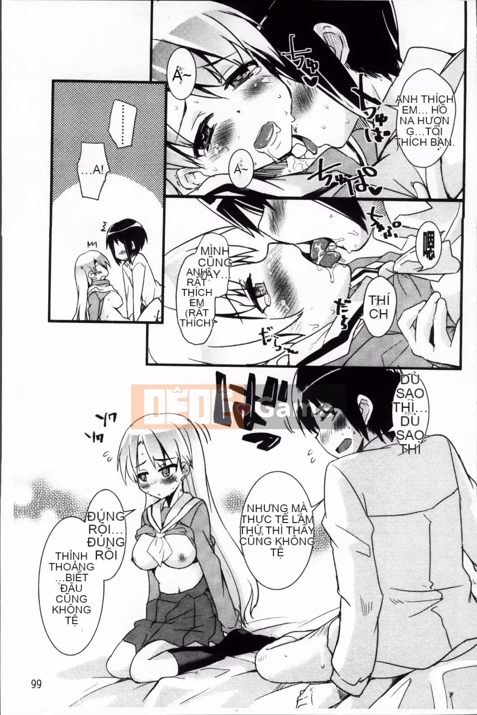 [Narusawa Kei] Junai ba màu