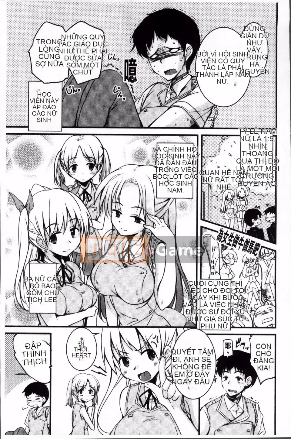 [Narusawa Kei] Junai ba màu