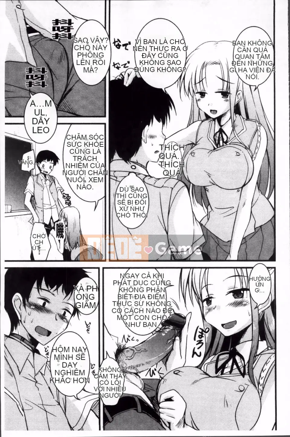 [Narusawa Kei] Junai ba màu