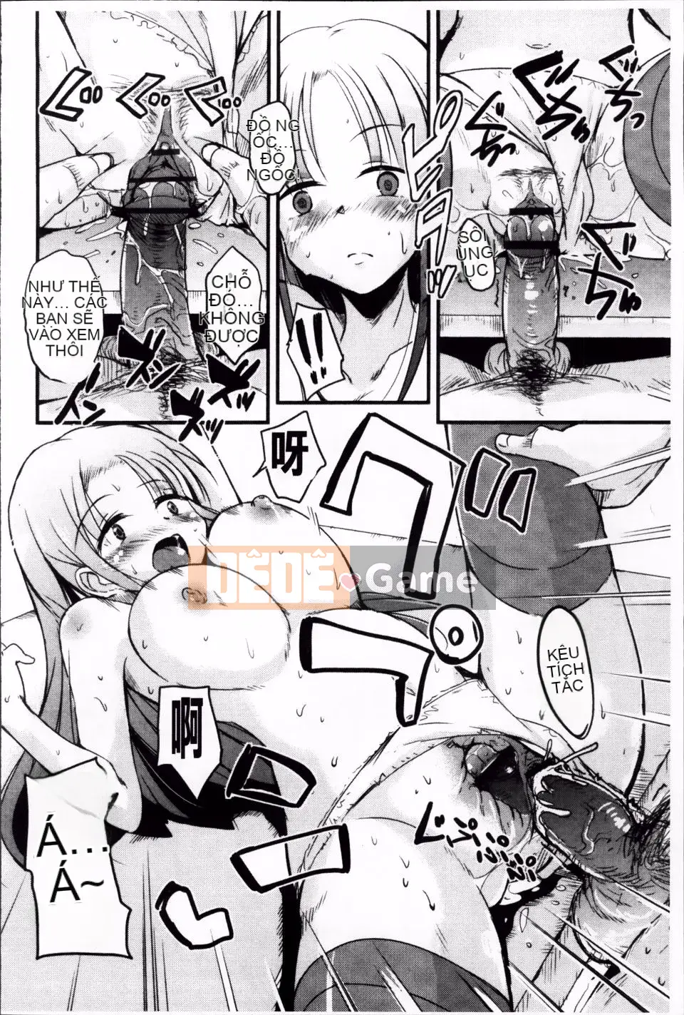 [Narusawa Kei] Junai ba màu