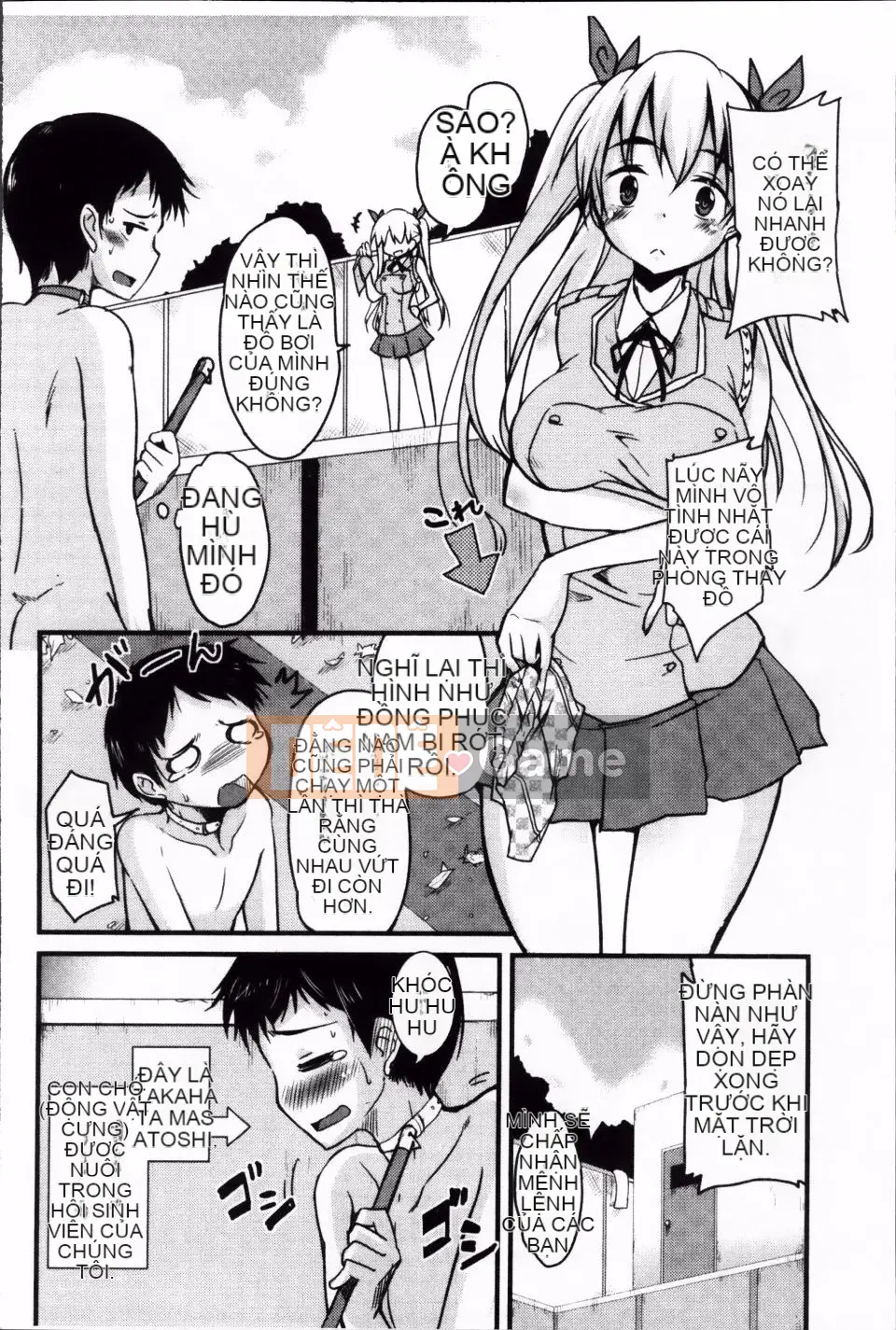 [Narusawa Kei] Junai ba màu