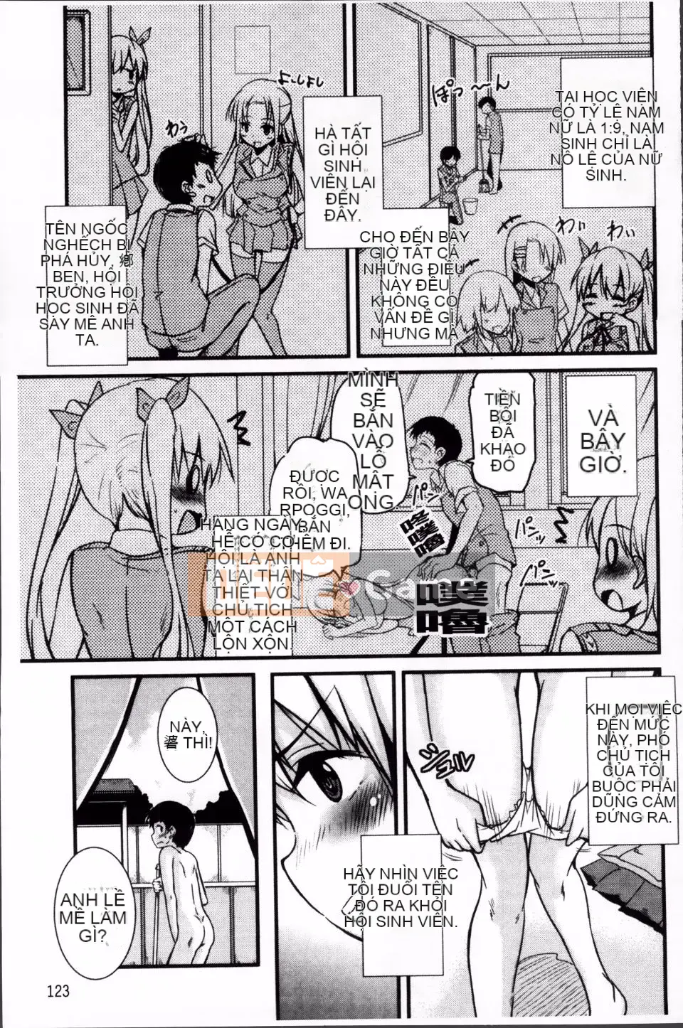 [Narusawa Kei] Junai ba màu