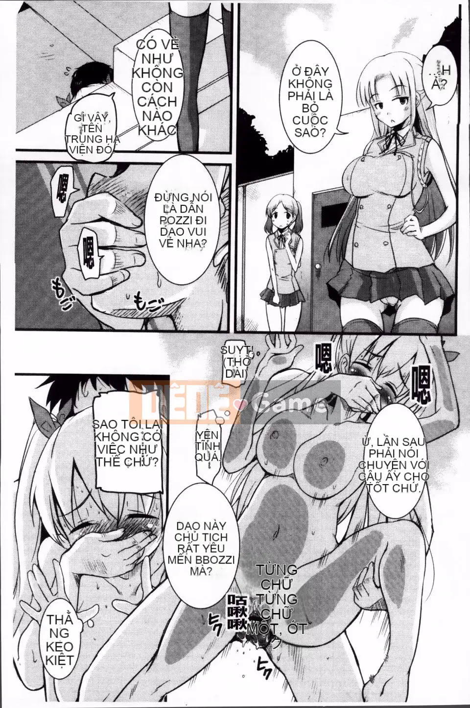 [Narusawa Kei] Junai ba màu