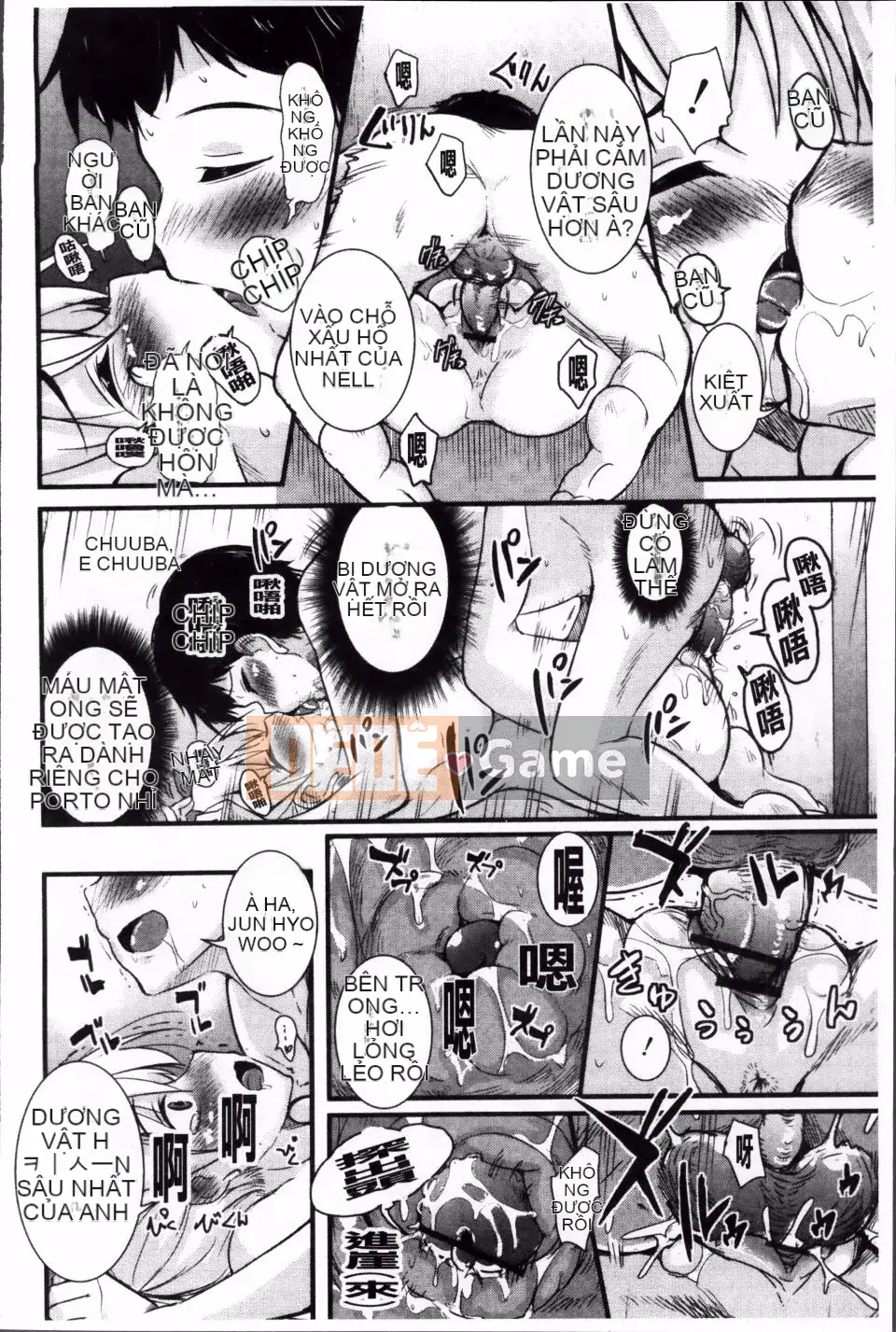 [Narusawa Kei] Junai ba màu