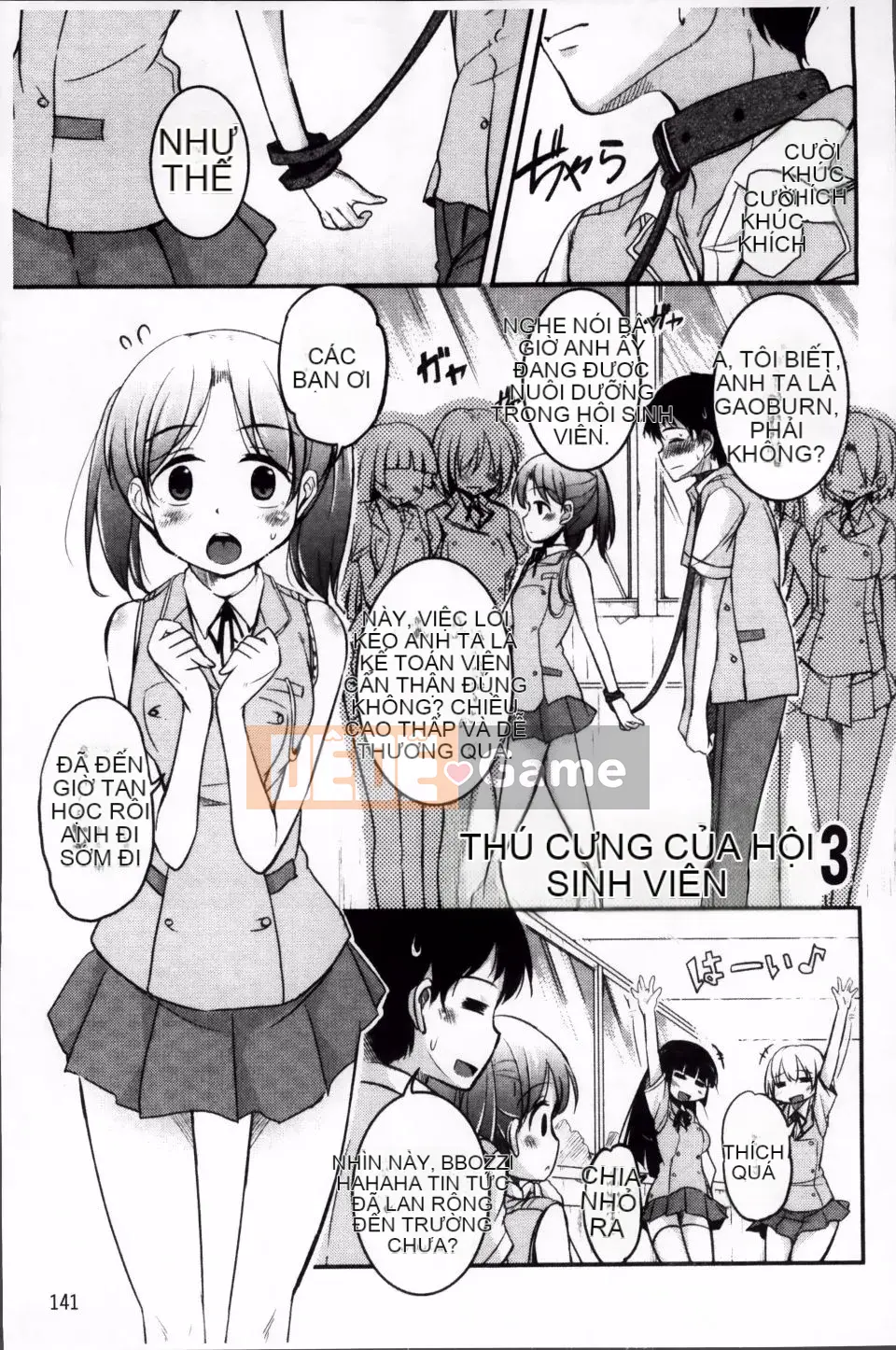 [Narusawa Kei] Junai ba màu